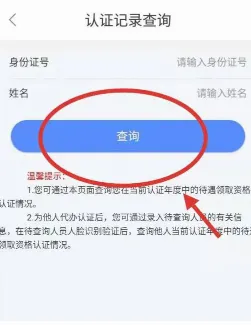 ���ɹ�����(�������ƽ̨)