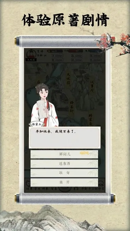 ��¥������(��¥�ŷ羭Ӫ��)