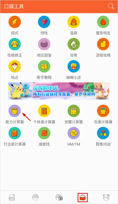 �ڴ�����ͼ����׿���ֻ���