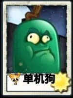 ֲ���ս��ʬUniverse(ͬ��������Ϸ)