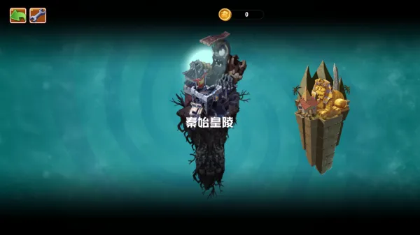 ֲ���ս��ʬUniverse(ͬ��������Ϸ)v1.3.1 ��׿���ͼ2