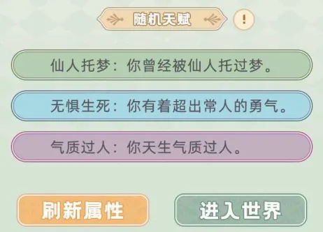 �촩֮С��ģ����2026���°汾