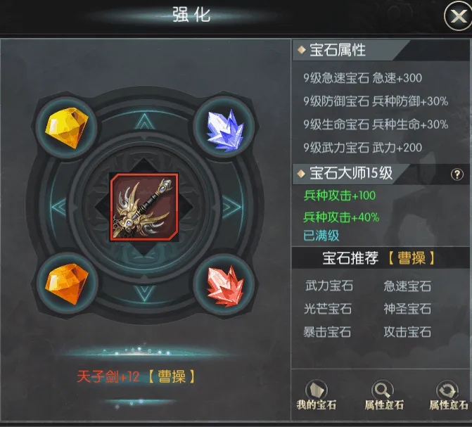 ��ս����2026�ٷ����°汾