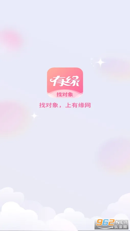 ��Ե��(��������ƽ̨)