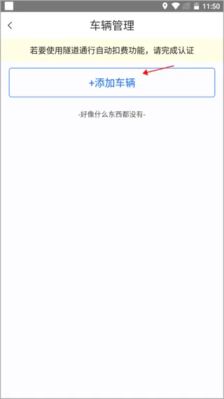 ��eͨ��׿���ֻ���