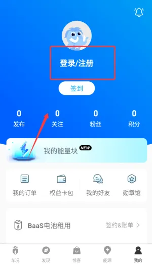 �������(�綯����������)