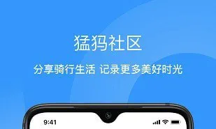 �������(�綯����������)