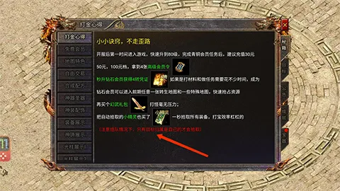 �������2026�ٷ����°汾