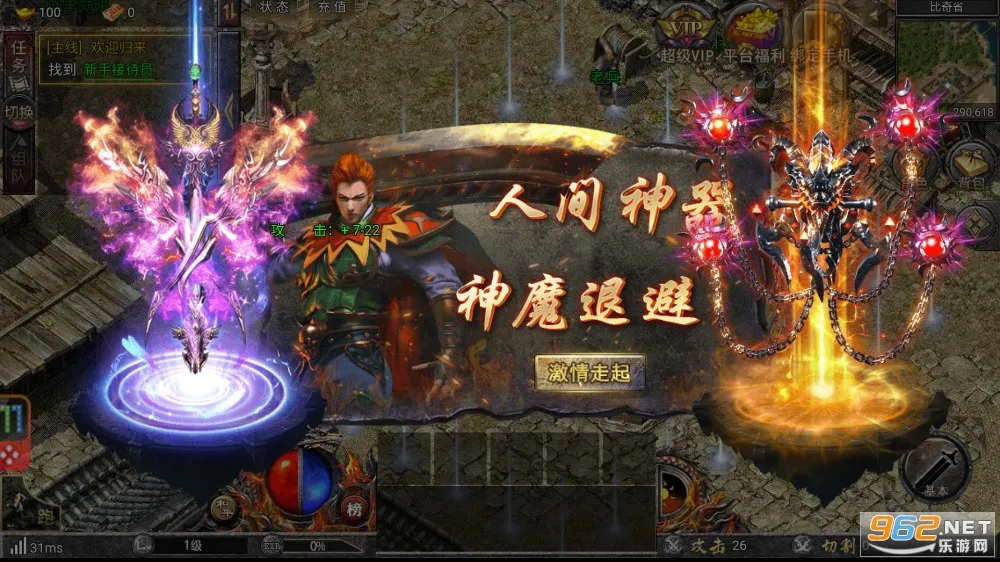 �������2026�ٷ����°汾v1.0.1 ��׿���ͼ0