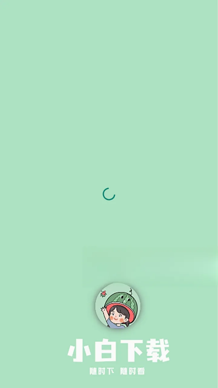 С��������(������Դƽ̨)v1.1 �ֻ����ͼ3