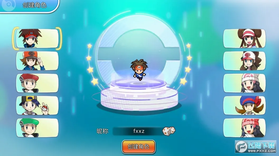 ս���ɣ�����(���鱦������Ϸ)v1.25 ��Ѱ��ͼ2