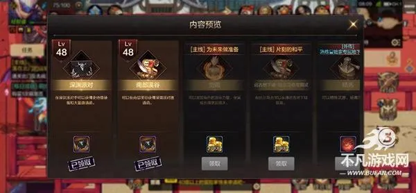 ���³�����ʿ����Դ�����ֻ���