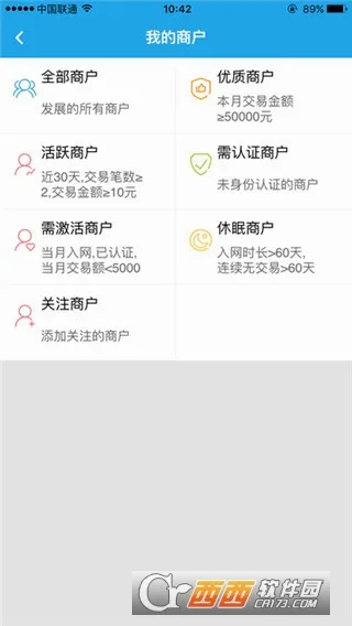 ��������2026���°汾v4.3.17 �ٷ������ͼ3