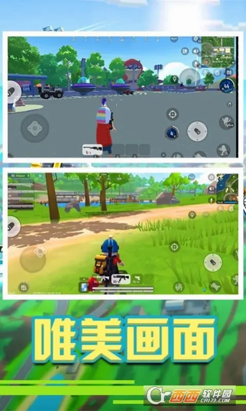 �㳦��Ӣ�ɶ԰�׿���ֻ���v1.1 �ֻ����ͼ2