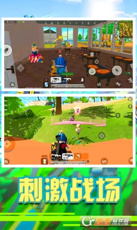 �㳦��Ӣ�ɶ԰�׿���ֻ���v1.1 �ֻ����ͼ0