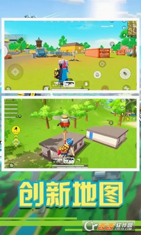 �㳦��Ӣ�ɶ԰�׿���ֻ���v1.1 �ֻ����ͼ1