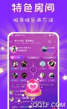 CP滴滴(语音交友平台) CP滴滴(语音交友平台)
