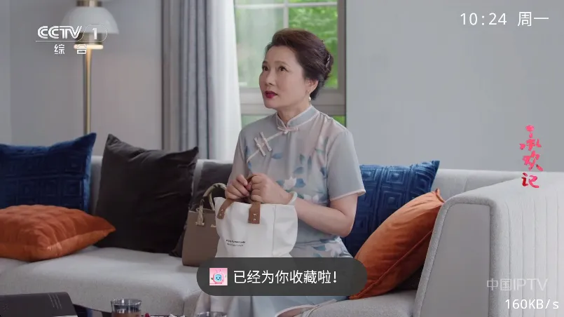 甜心TV(影视直播软件) 甜心TV(影视直播软件)