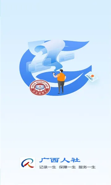 ��������(�������ƽ̨)v7.0.48 ��Ѱ��ͼ1