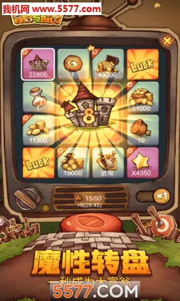 ð������ͼ(ð�������罻��)v1.0.0 �ֻ����ͼ1