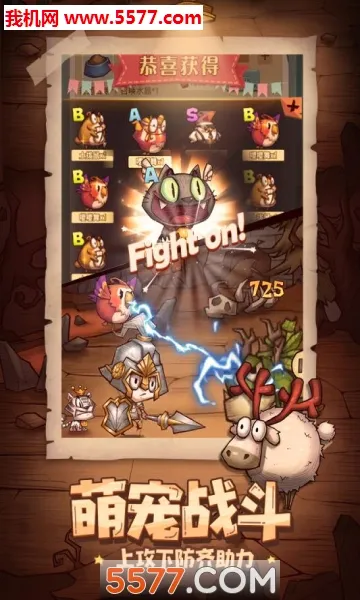 ð������ͼ(ð�������罻��)v1.0.0 �ֻ����ͼ2