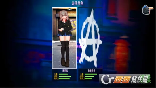 ��ͷ��Ů(����Ů����Ϸ)v1.0 ��Ѱ��ͼ3