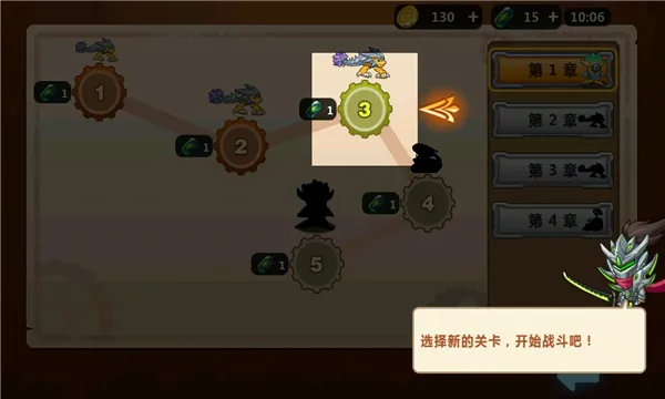 �������ס2026�ٷ����°汾v1.1.13 ��Ѱ��ͼ0