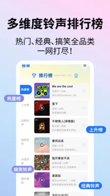 �����ɶ���ʦ�����ֻ���v1.1.1 ��Ѱ��ͼ1