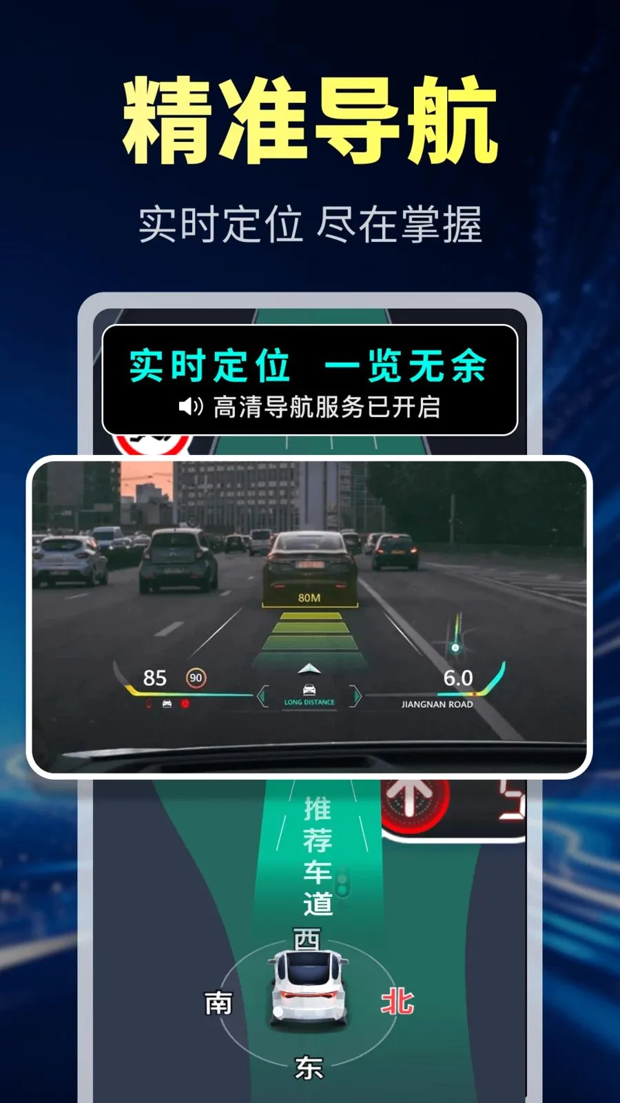 �������ܵ���(���ǵ�������)v1.0.1 ��Ѱ��ͼ0