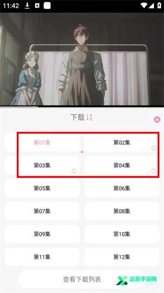 曼波动漫最新手机版 曼波动漫最新手机版