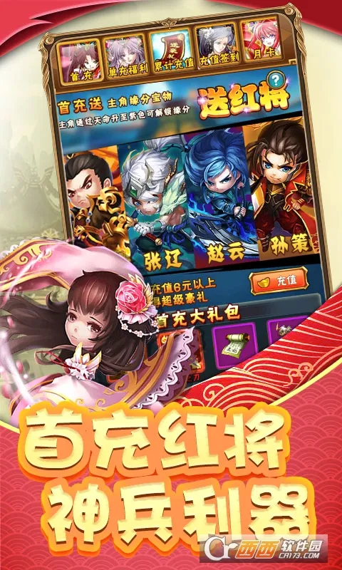 ����Ǭ����׿���ֻ���v200.120 ��׿���ͼ0