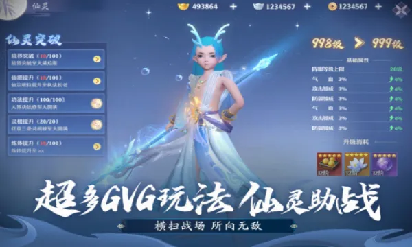 һ��������ֻ���v1.0 �ٷ������ͼ0