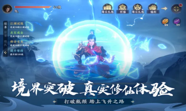 һ��������ֻ���v1.0 �ٷ������ͼ2