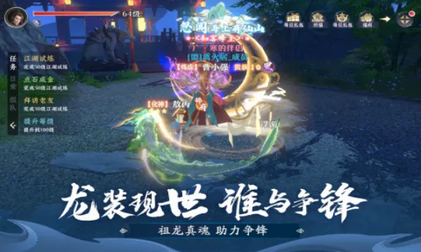 һ��������ֻ���v1.0 �ٷ������ͼ1