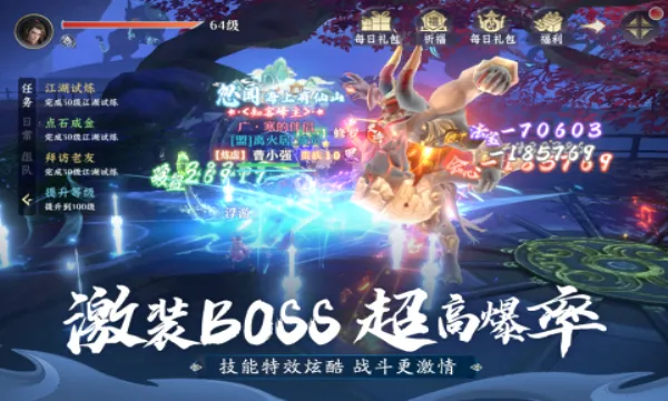 һ��������ֻ���v1.0 �ٷ������ͼ3
