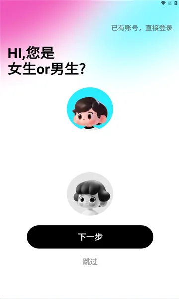 ��Ϭ����(�����������)v1.2.2 ��Ѱ��ͼ0