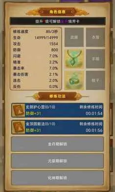 �������ɣ���Ե�����ֻ���v1.3.13 ��׿���ͼ0