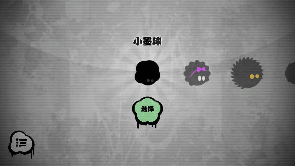 ��������!!(���ֽ���������Ϸ)v1.9 �ֻ����ͼ3