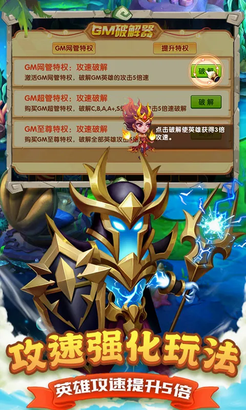 ��������2026���°汾v8.18.43 ��׿���ͼ1