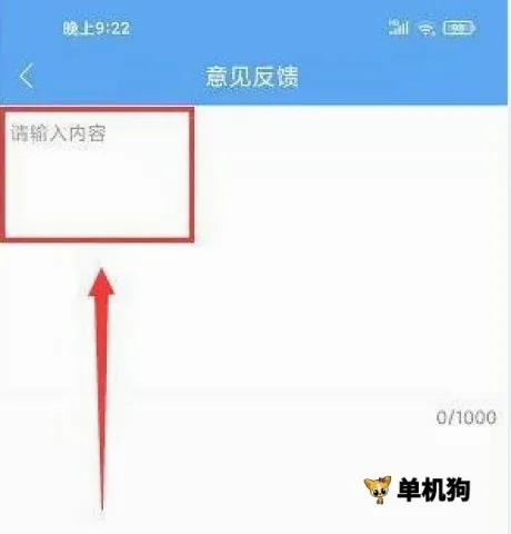 萧山发布(政务新闻平台) 萧山发布(政务新闻平台)
