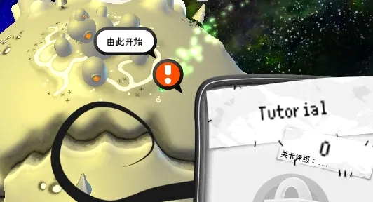 果冻防御(果冻塔防游戏) 果冻防御(果冻塔防游戏)