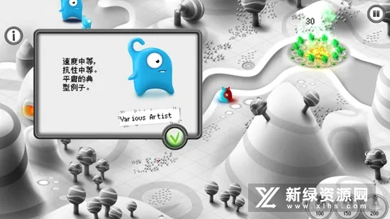 果冻防御(果冻塔防游戏) 果冻防御(果冻塔防游戏)