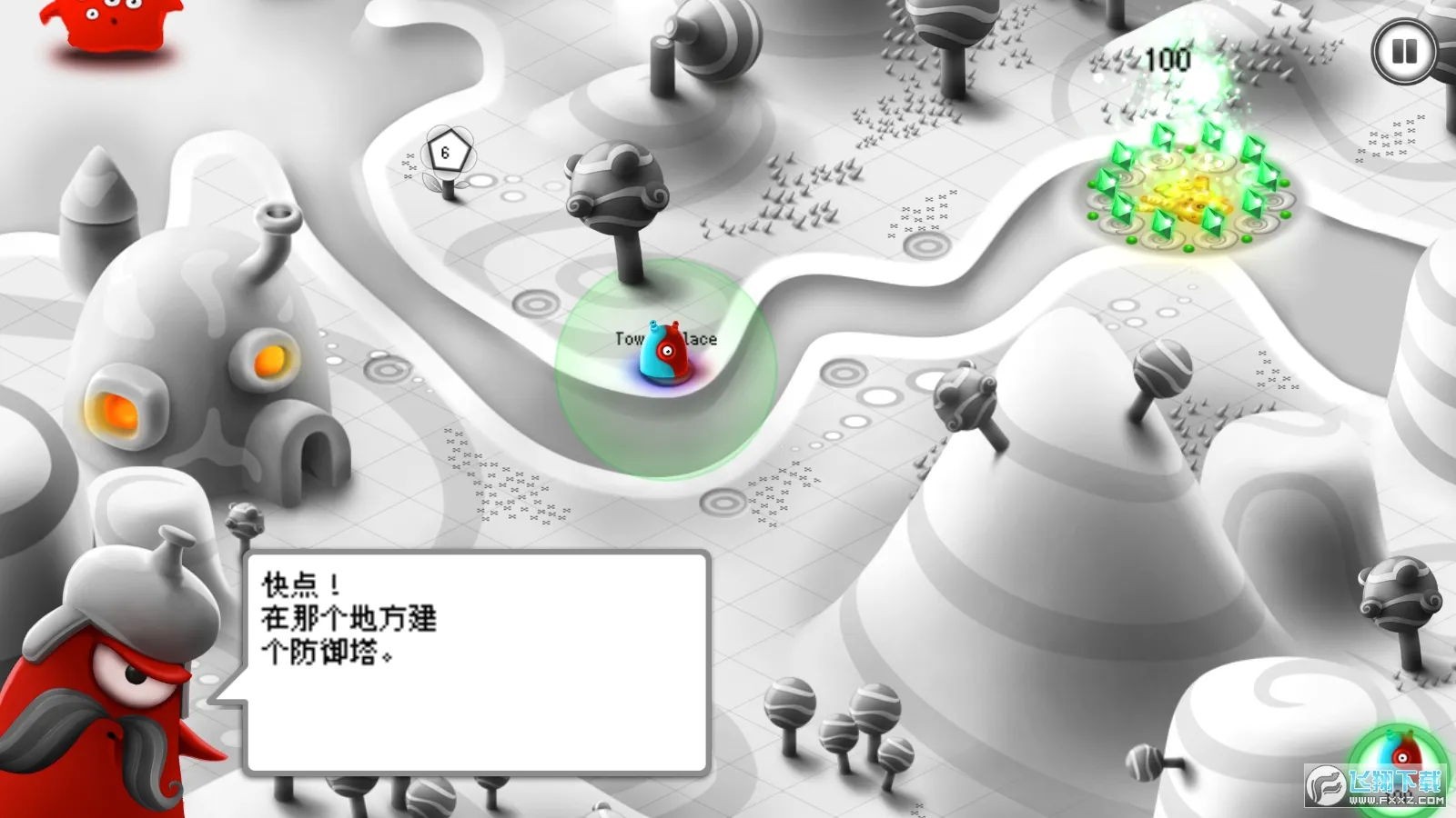 ��������(����������Ϸ)v1.25 �ٷ������ͼ1