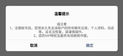 思语安卓版手机版 思语安卓版手机版