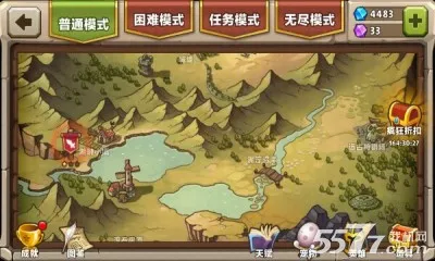 �Ǳ�ͻϮ2(����������Ϸ)v3.2.2 �ٷ������ͼ1
