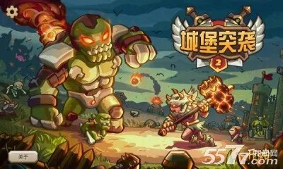 �Ǳ�ͻϮ2(����������Ϸ)v3.2.2 �ٷ������ͼ2
