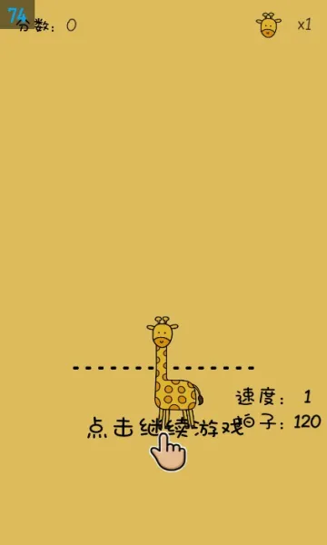 �������ִ�ʦ(���δ�����Ϸ)v1.24 ��Ѱ��ͼ2