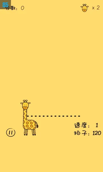 �������ִ�ʦ(���δ�����Ϸ)v1.24 ��Ѱ��ͼ1
