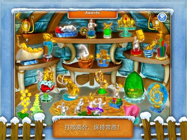 疯狂农场3俄罗斯村庄(农场经营游戏) 疯狂农场3俄罗斯村庄(农场经营游戏)