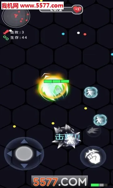 ȭ��ȭ��(�񶷾�������)v1.1.2 �ֻ����ͼ2
